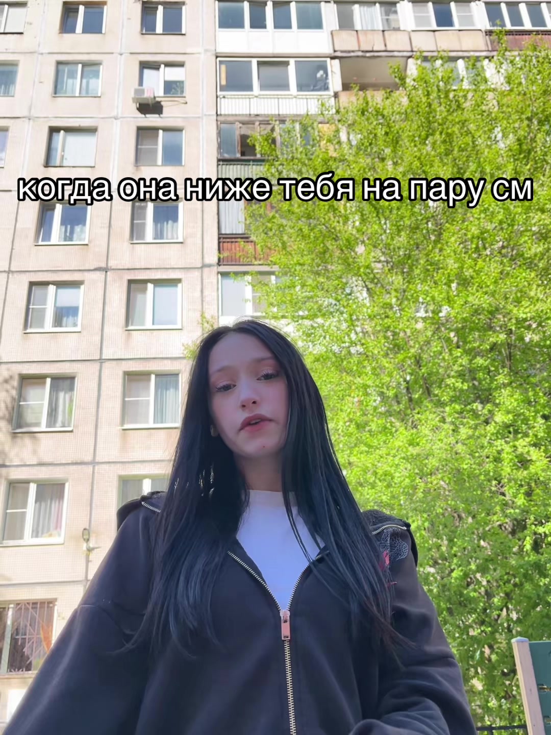 @Temchik#МСРБ
