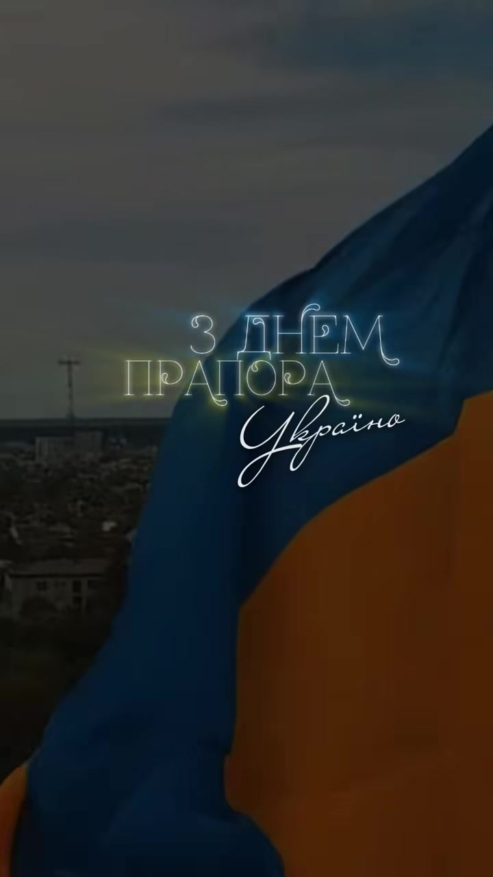 @+1*