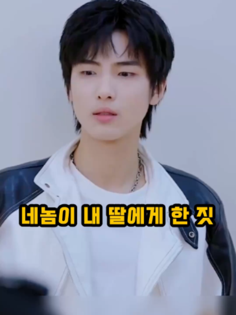 @썰화집