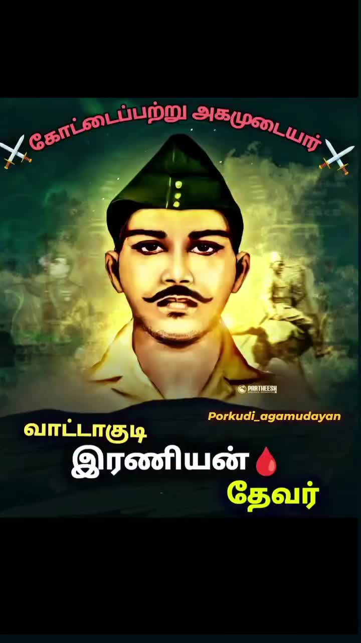 @🔰🔰கார்த்திக் கள்ளன்டா 🔰🔰