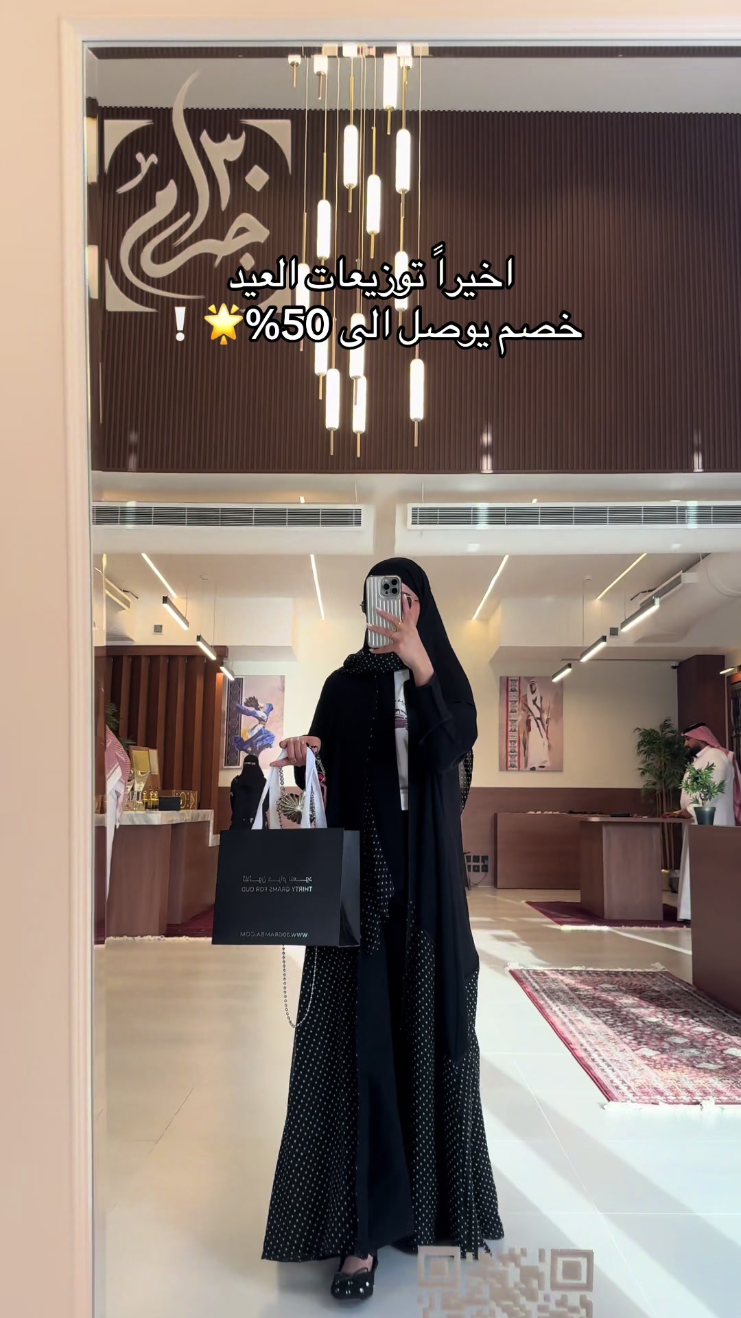 @Roro | ريمان