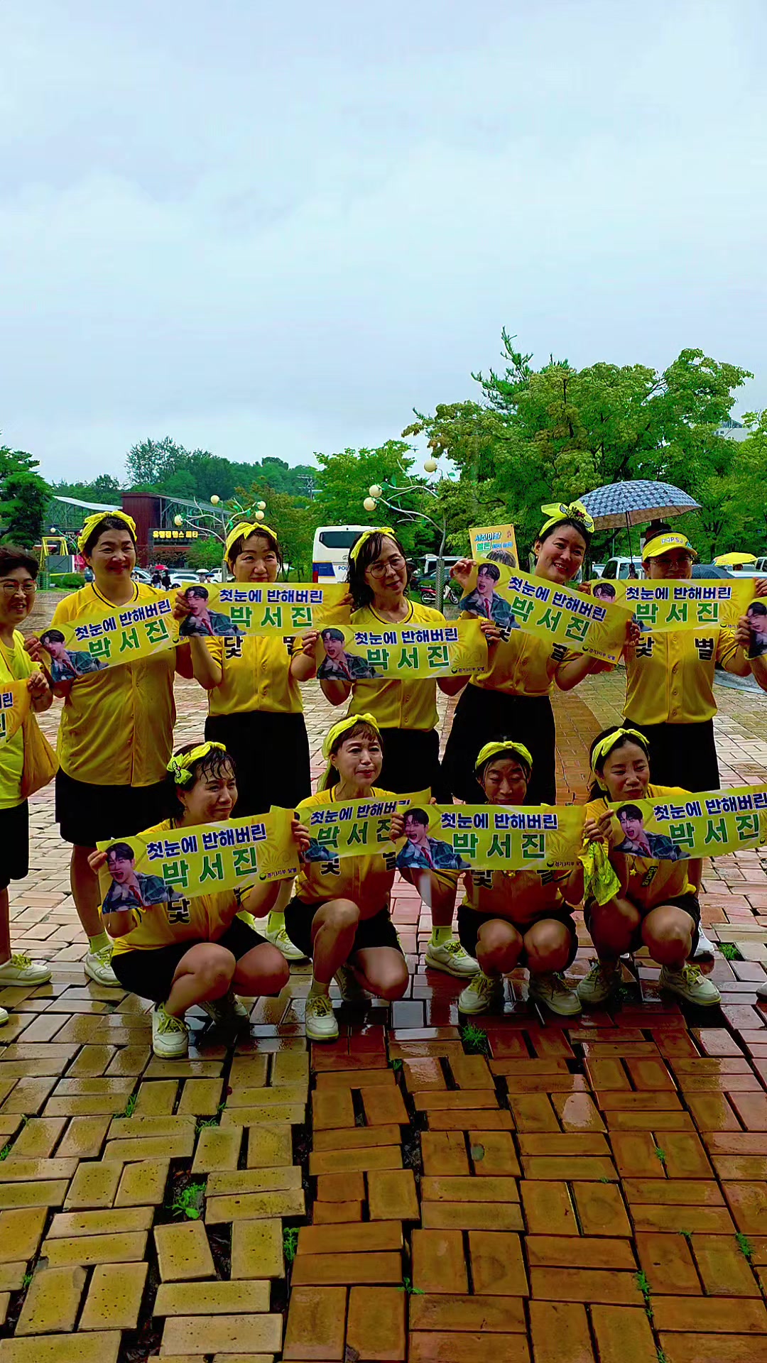 @PONA-포나리자