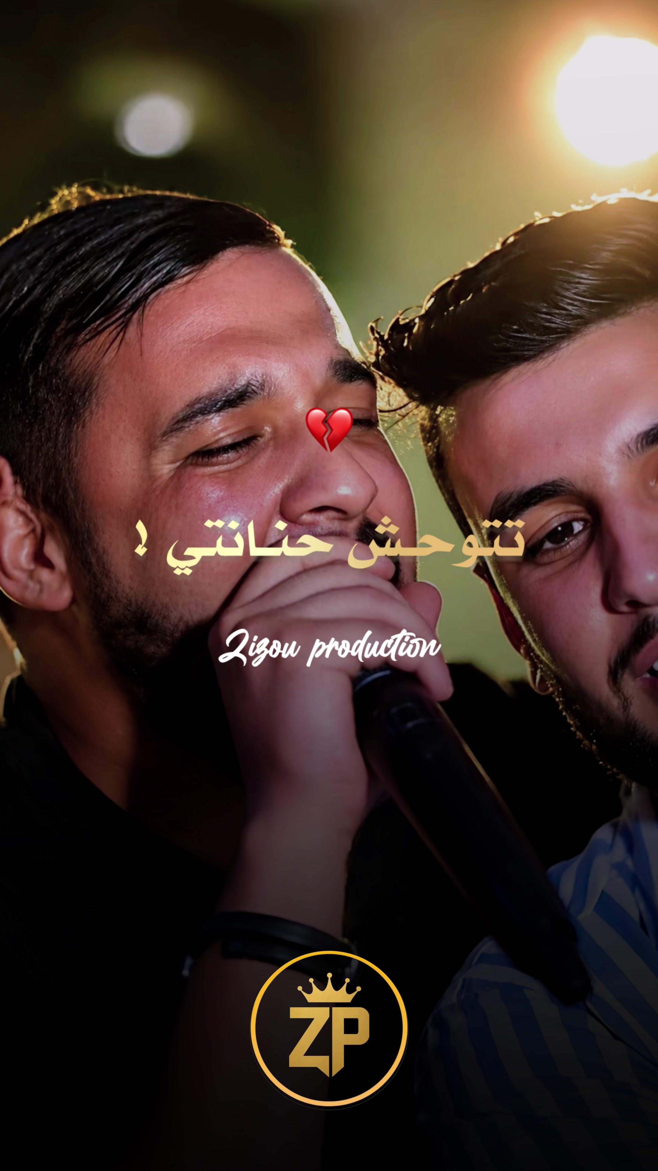 @🔱 Zizou_production 🔱