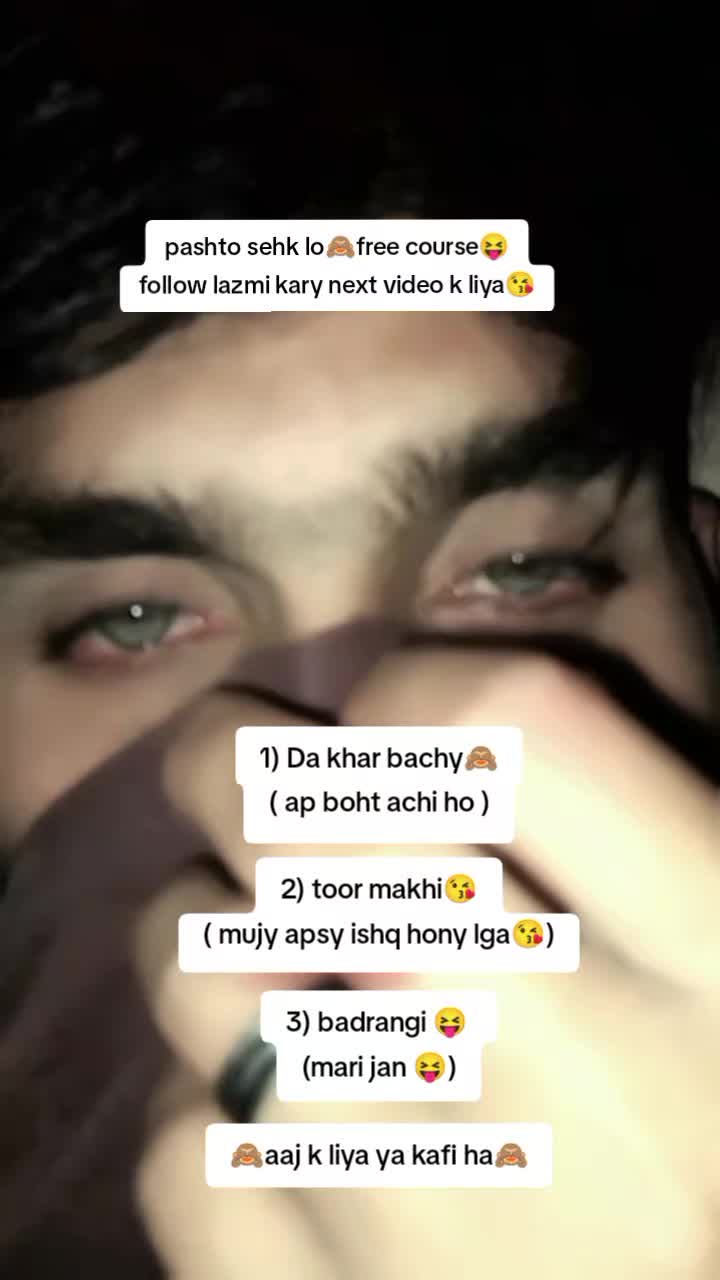 @∆&trade;{&deg;&deg;Ziddi Boy&deg;&deg;}&trade;∆