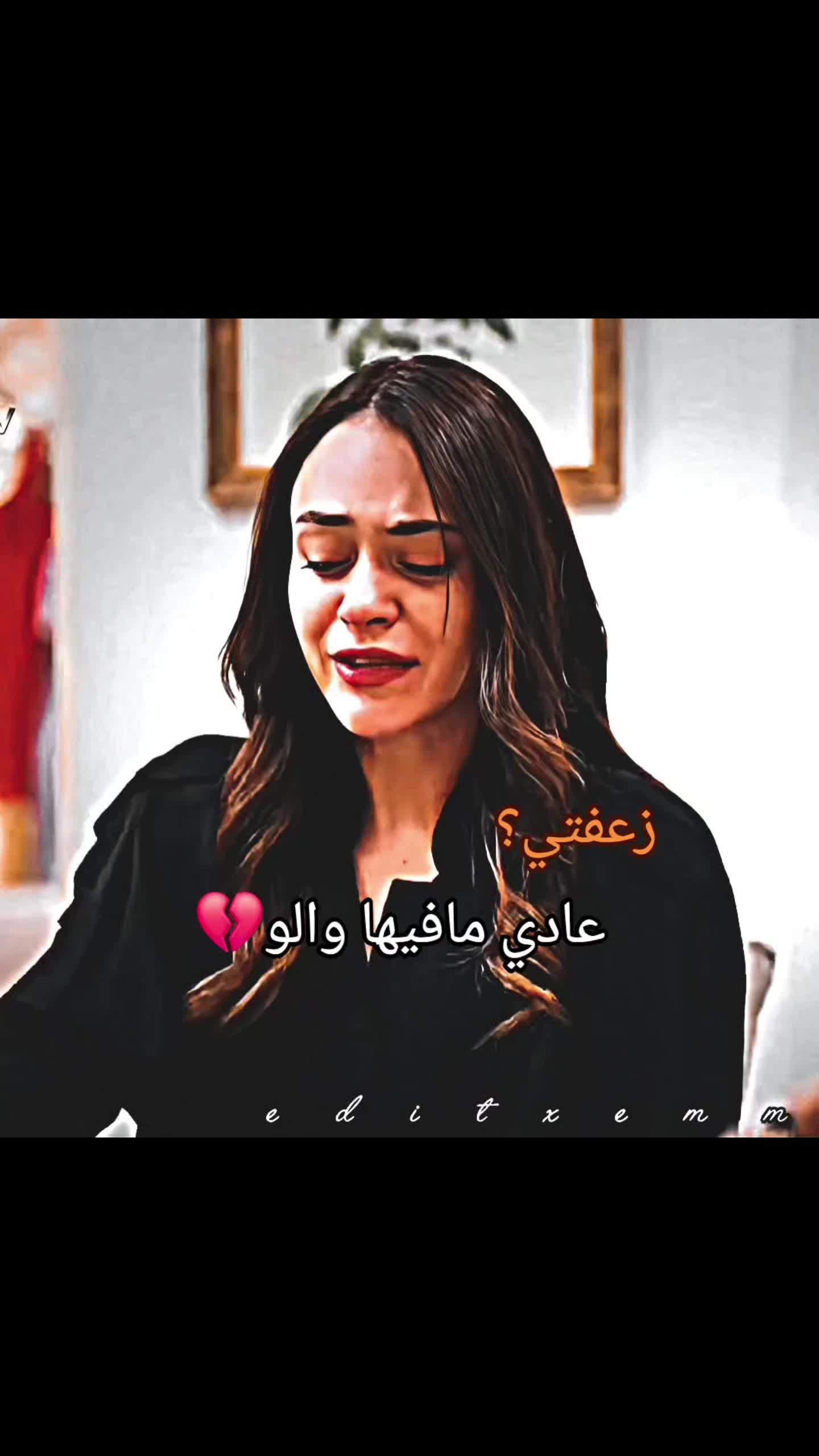 @leyla 🖤