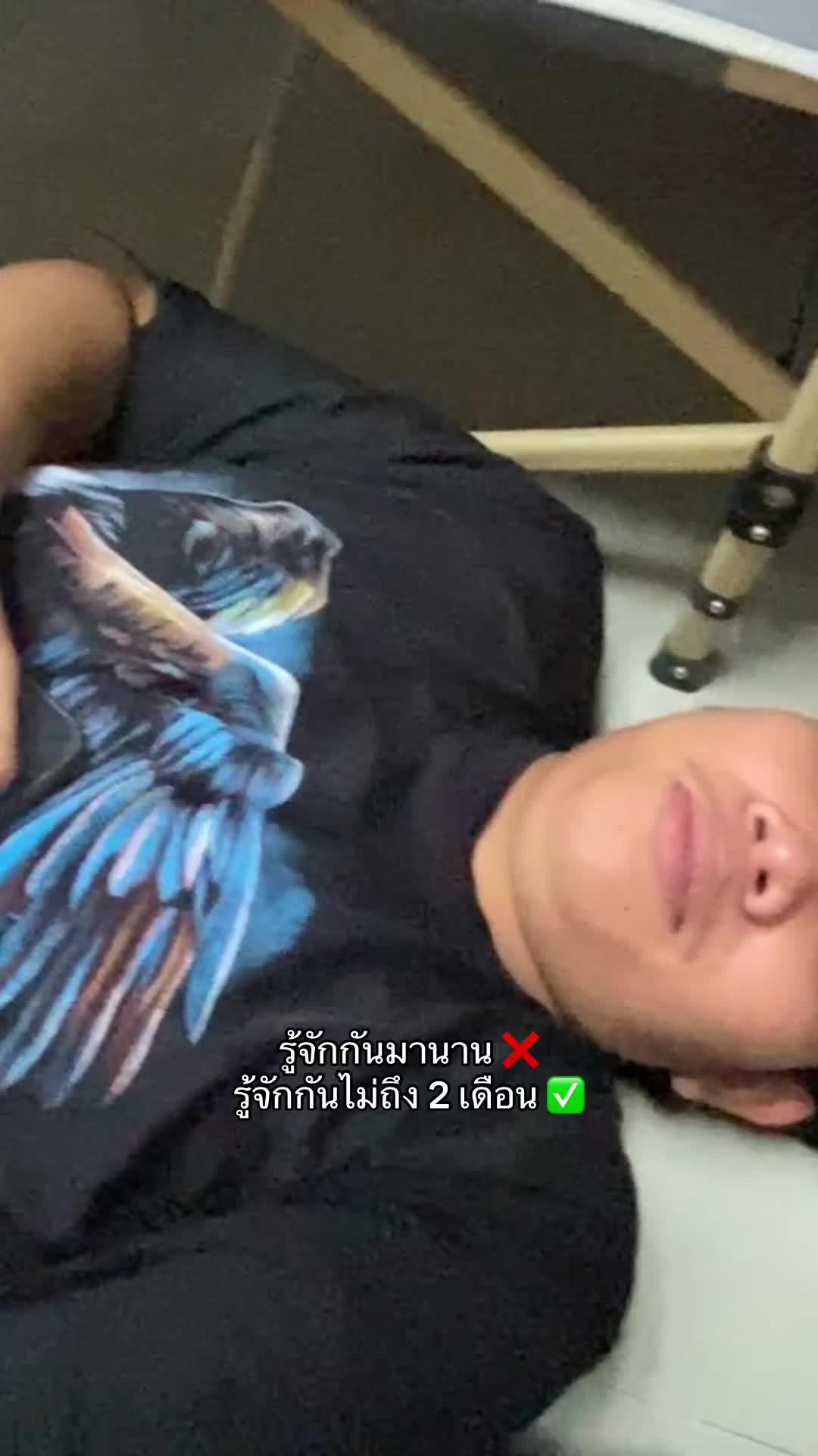 @15_chohuay
