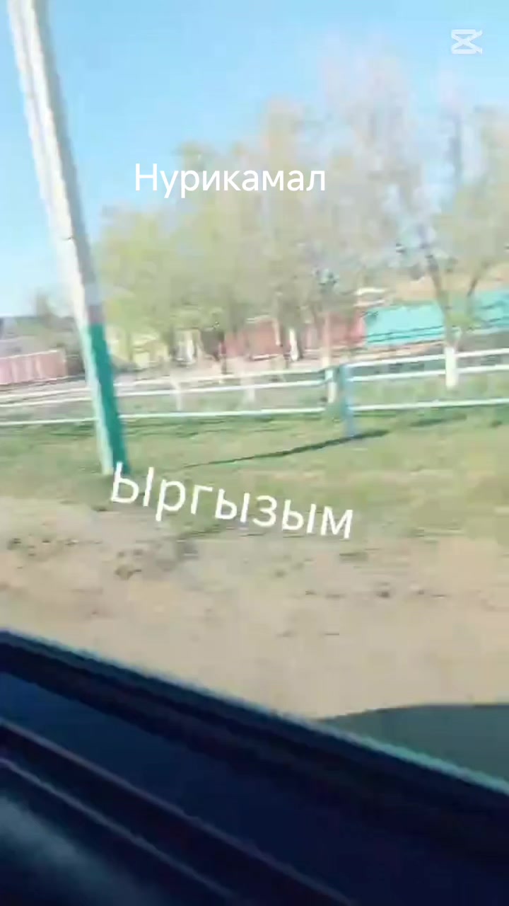 @🇰🇿 𝔹𝕌𝕃𝔸_04☘️