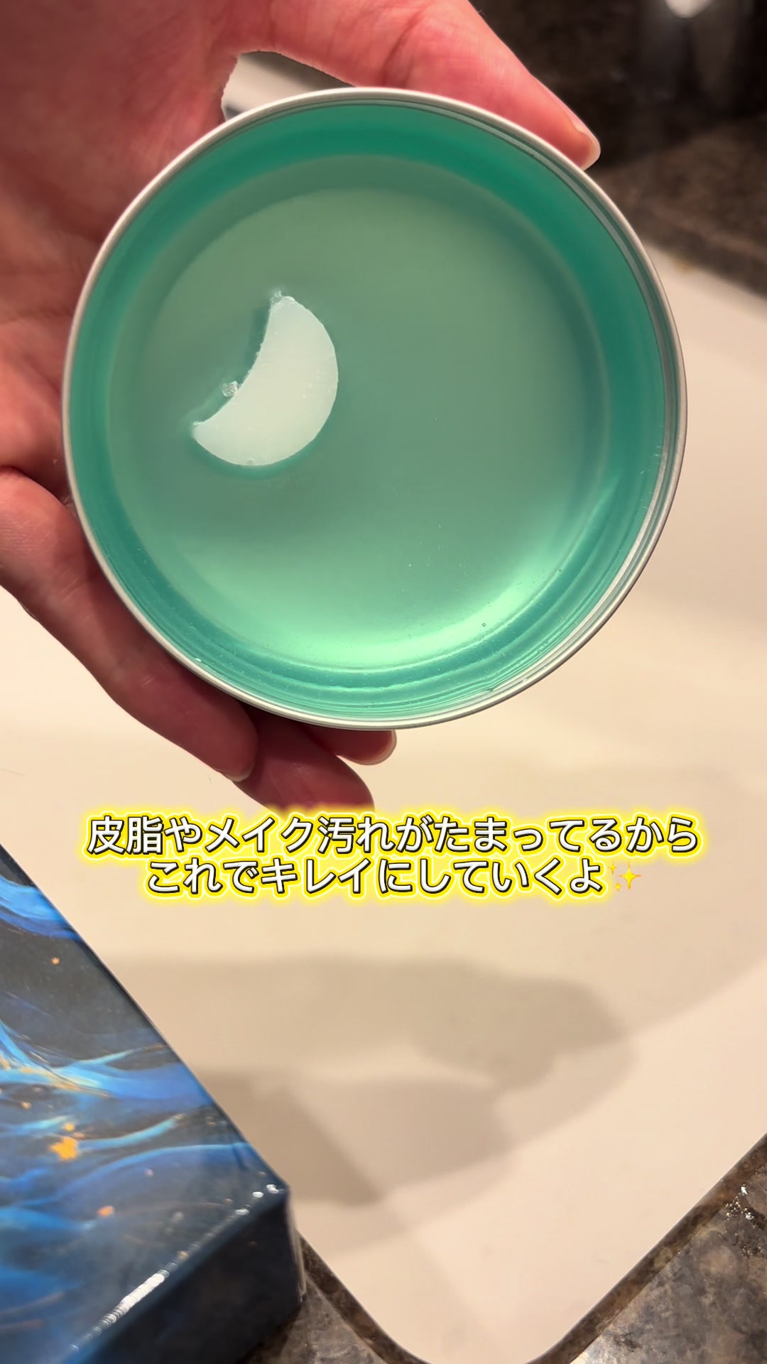 @りりあ
