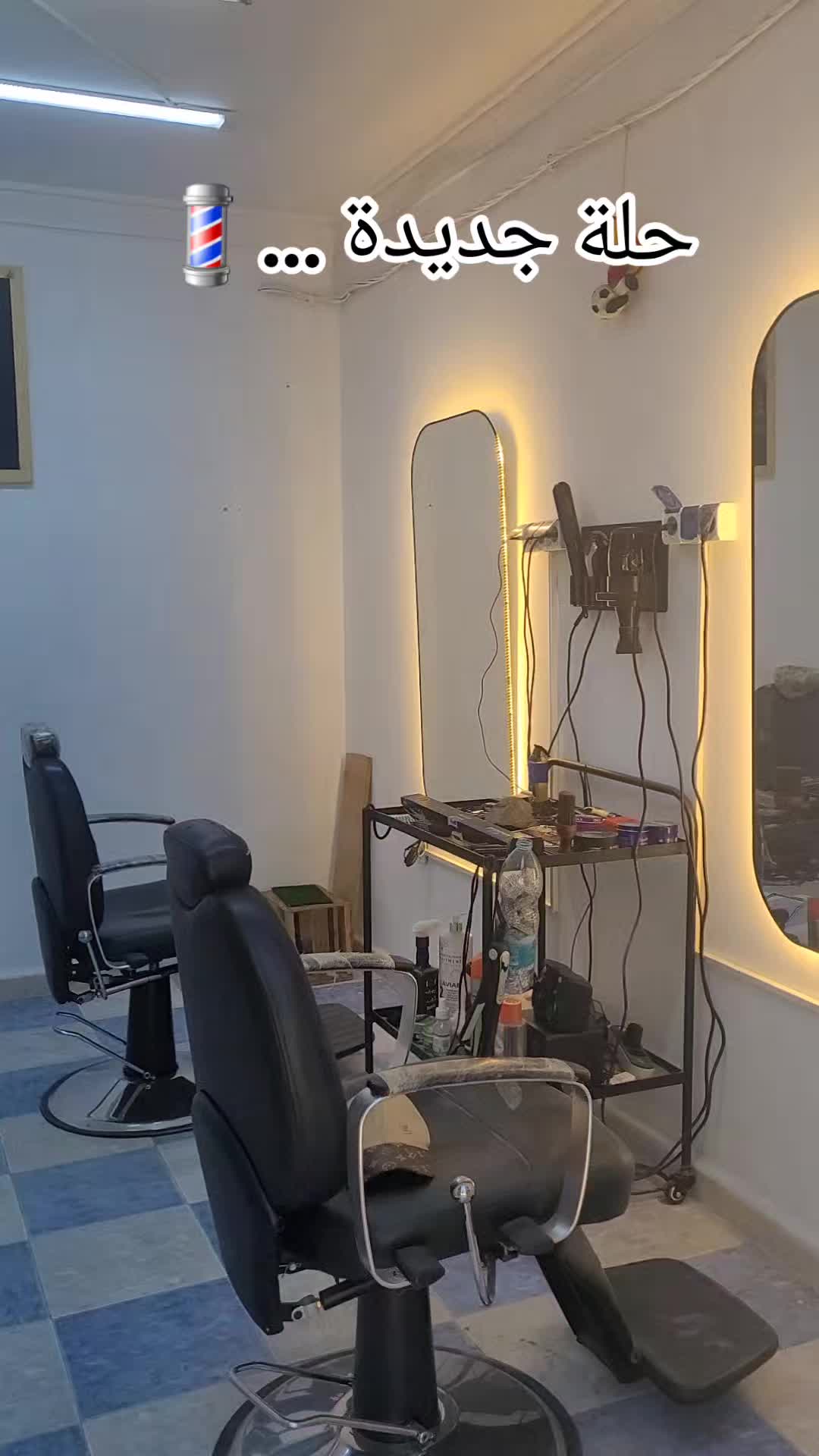 @๐s.m.d _Barber ๐