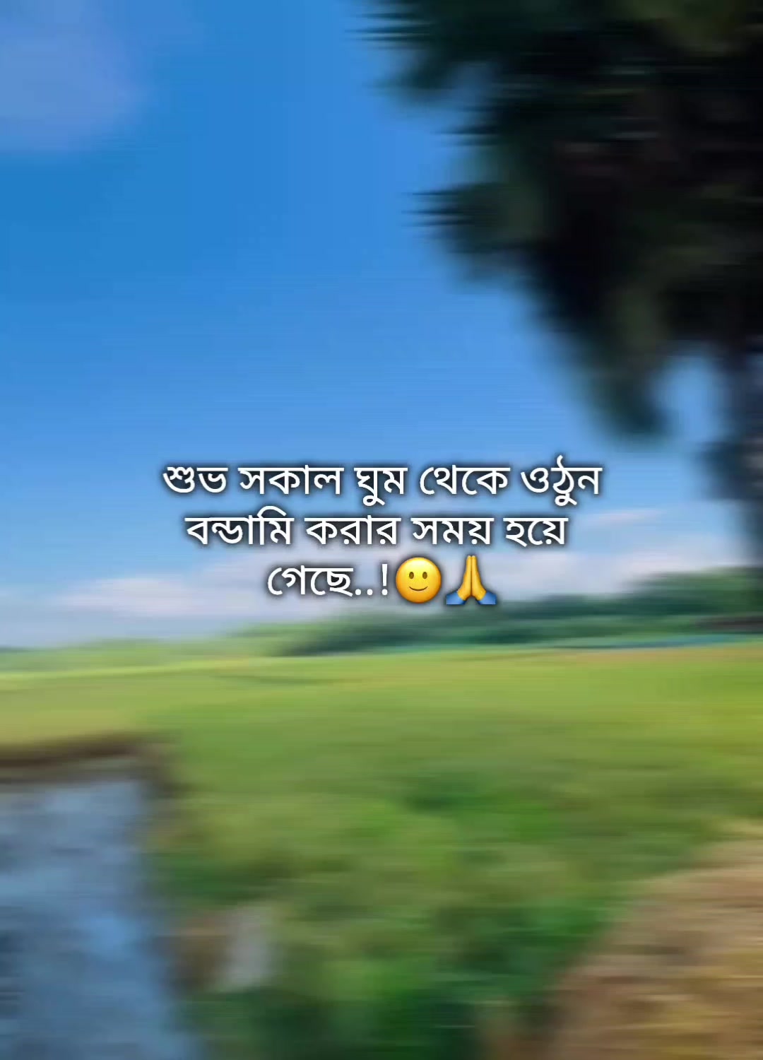 @𝐄𝐰&rsquo;𝐫_𝐉𝐢𝐡𝐚𝐝_🖤🦋
