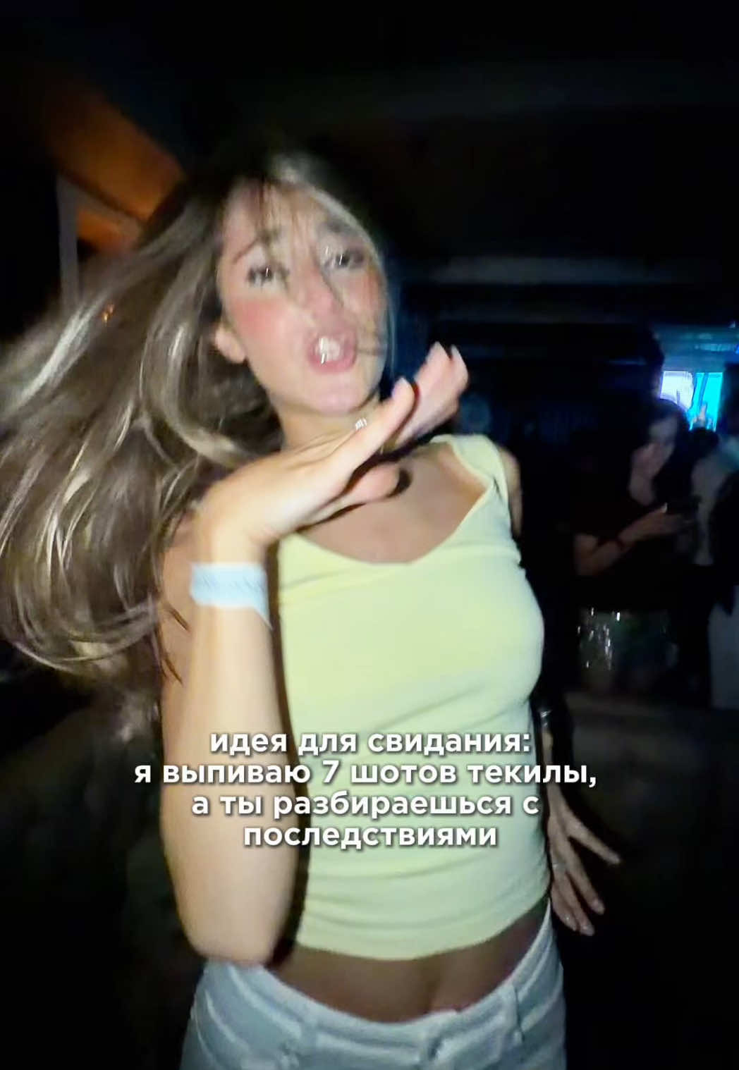 @тг : @neforka 🪽