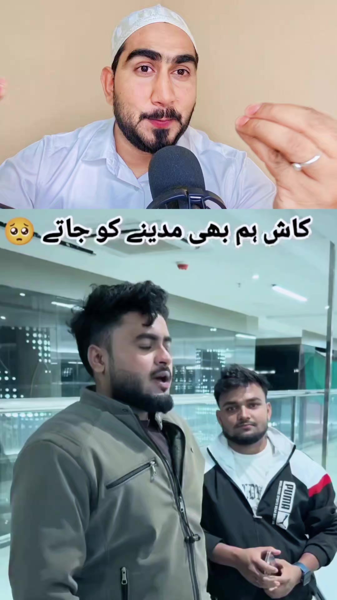 @Mohamed Furqan