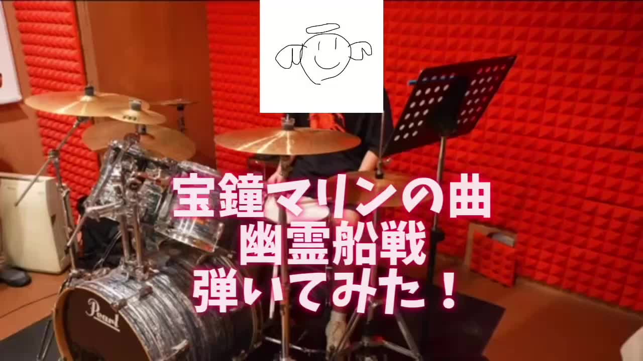 @わんわんDTM