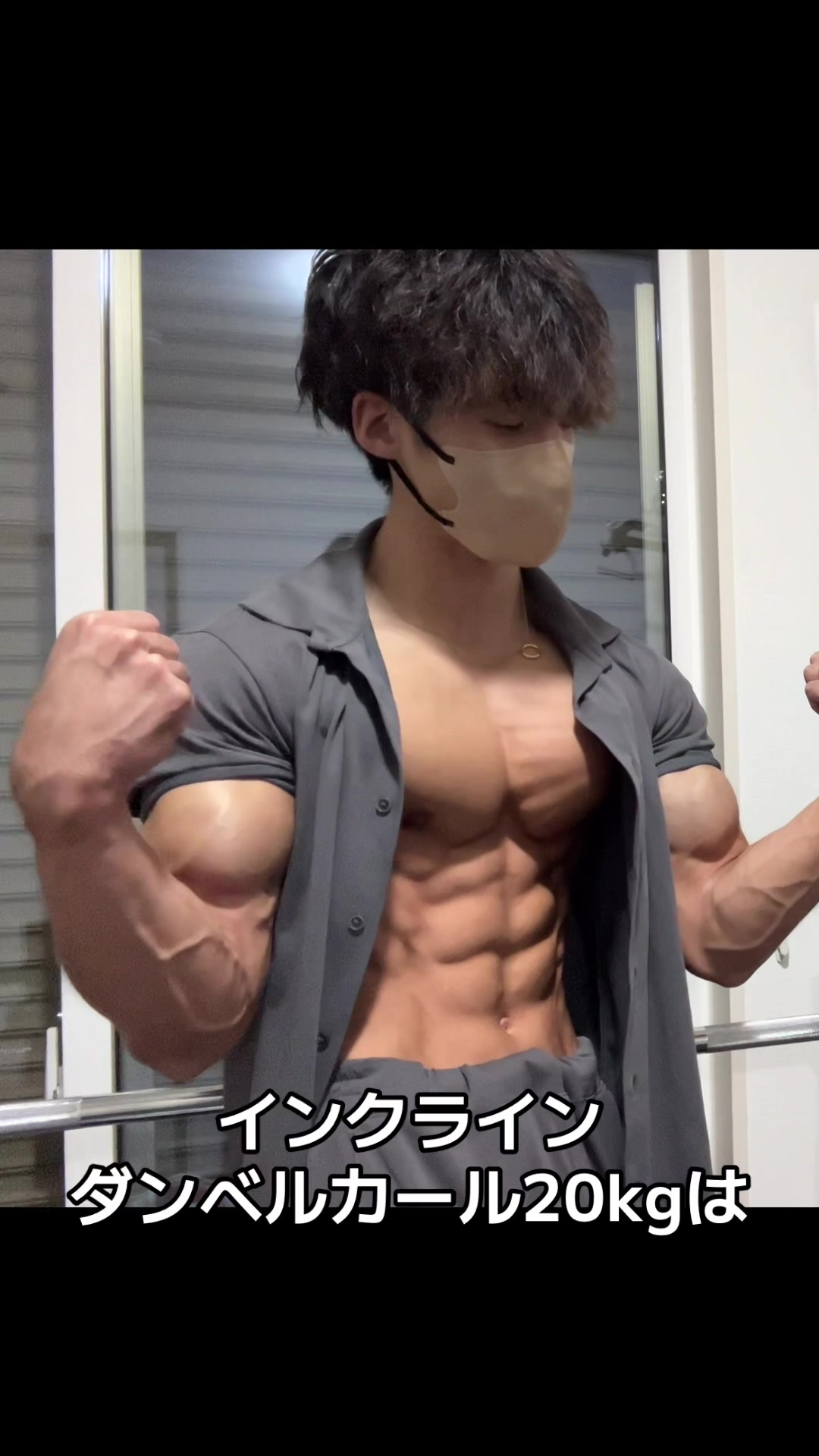 @タクト