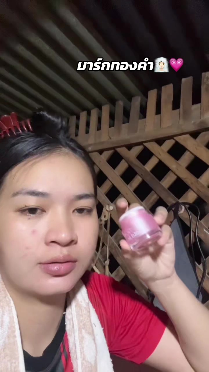 @เนย🕉️