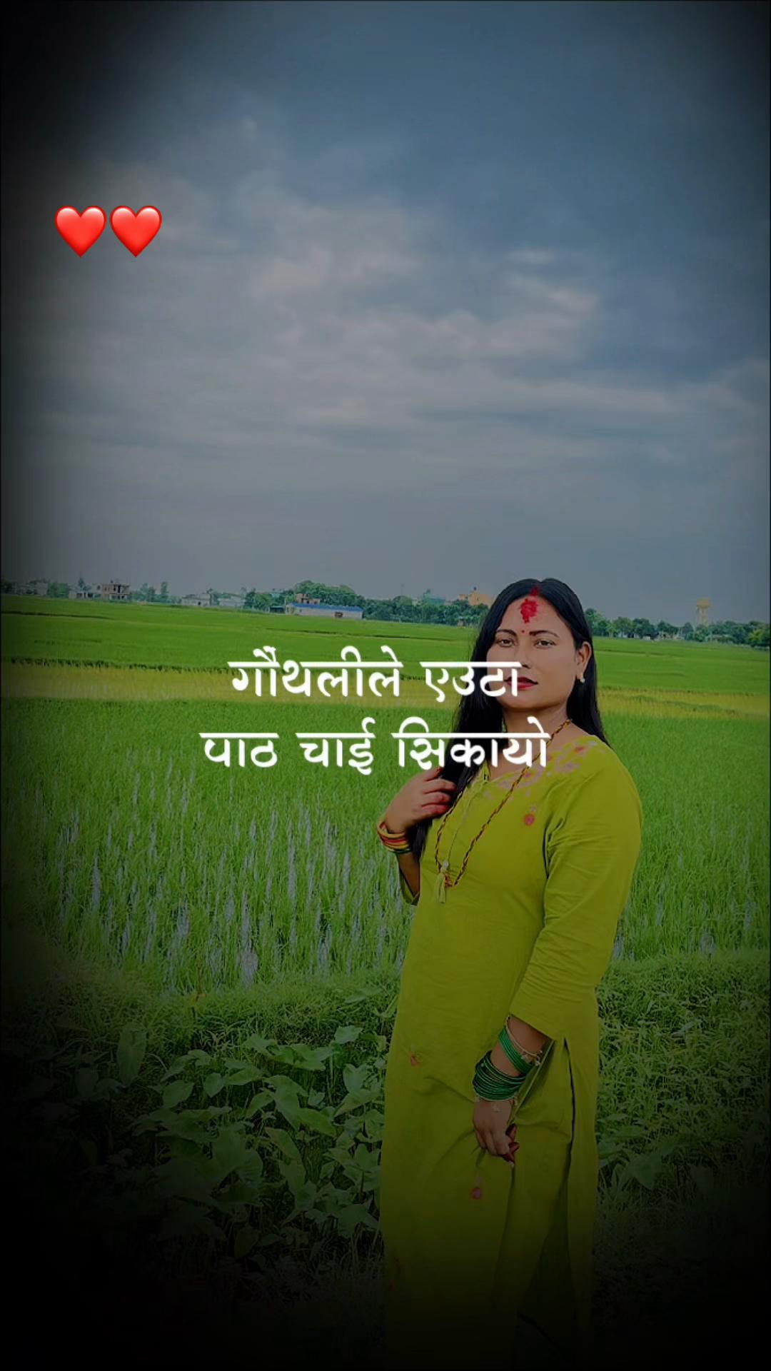 @🤞🕊️Ritisha 💗