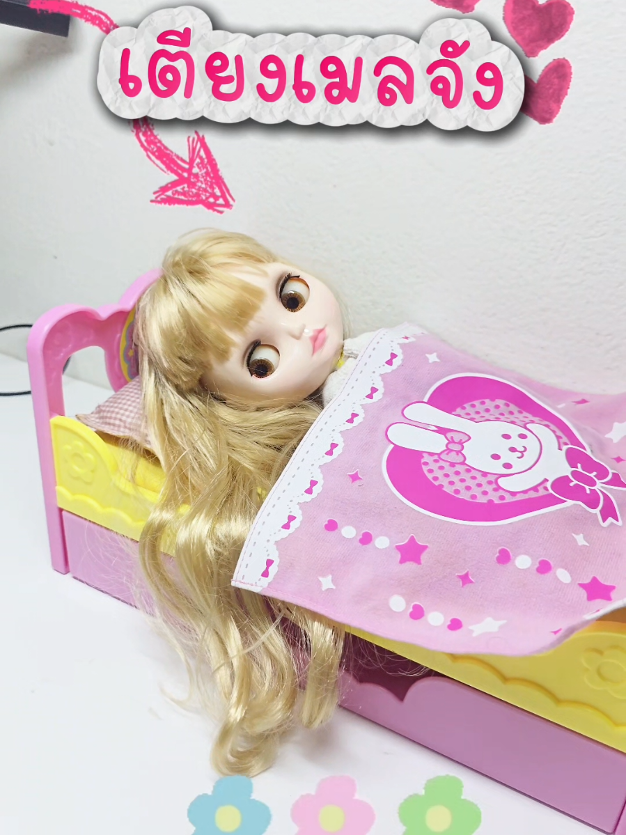 @bykidshop