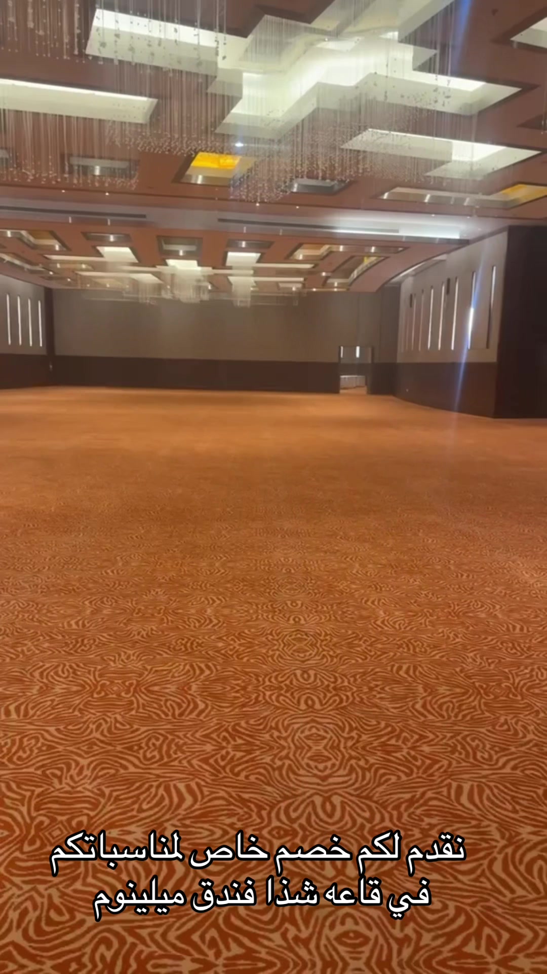 @العنود/تـسعه وتـسعين SALON&SPA