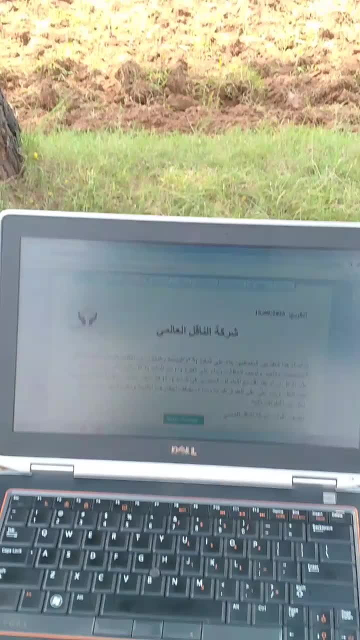 @ImRaN HaNjRa ✅