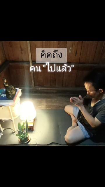@PKTI