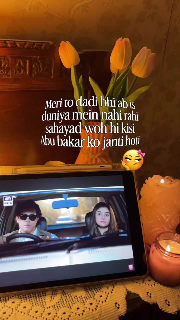 @aesthetic_reads9