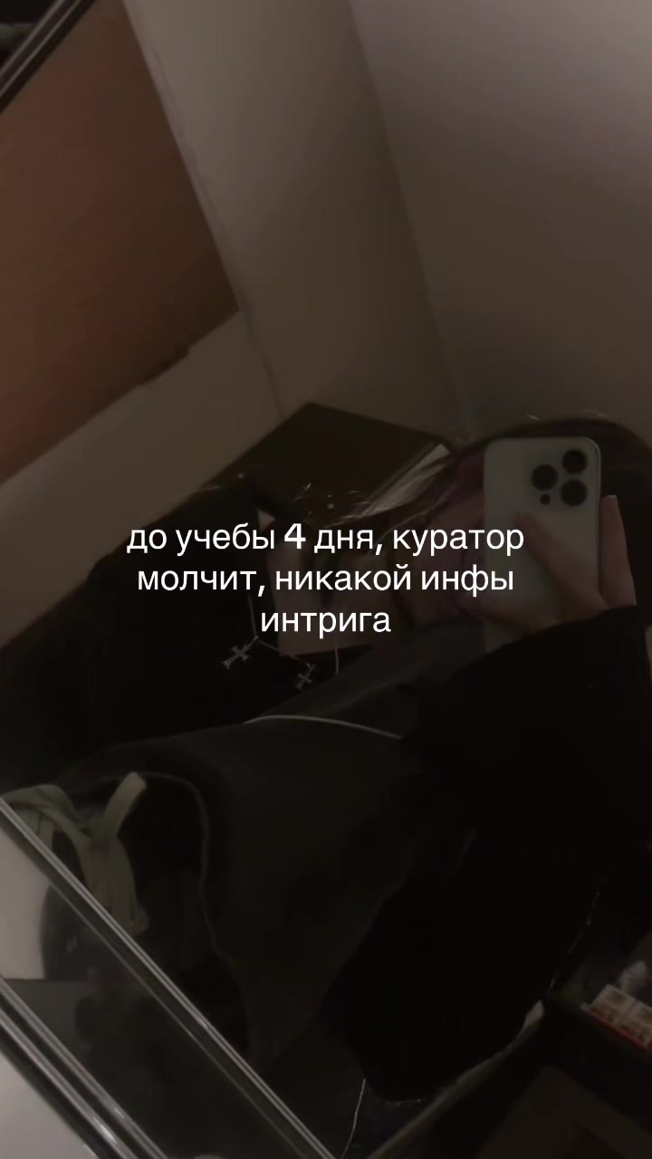 @свага