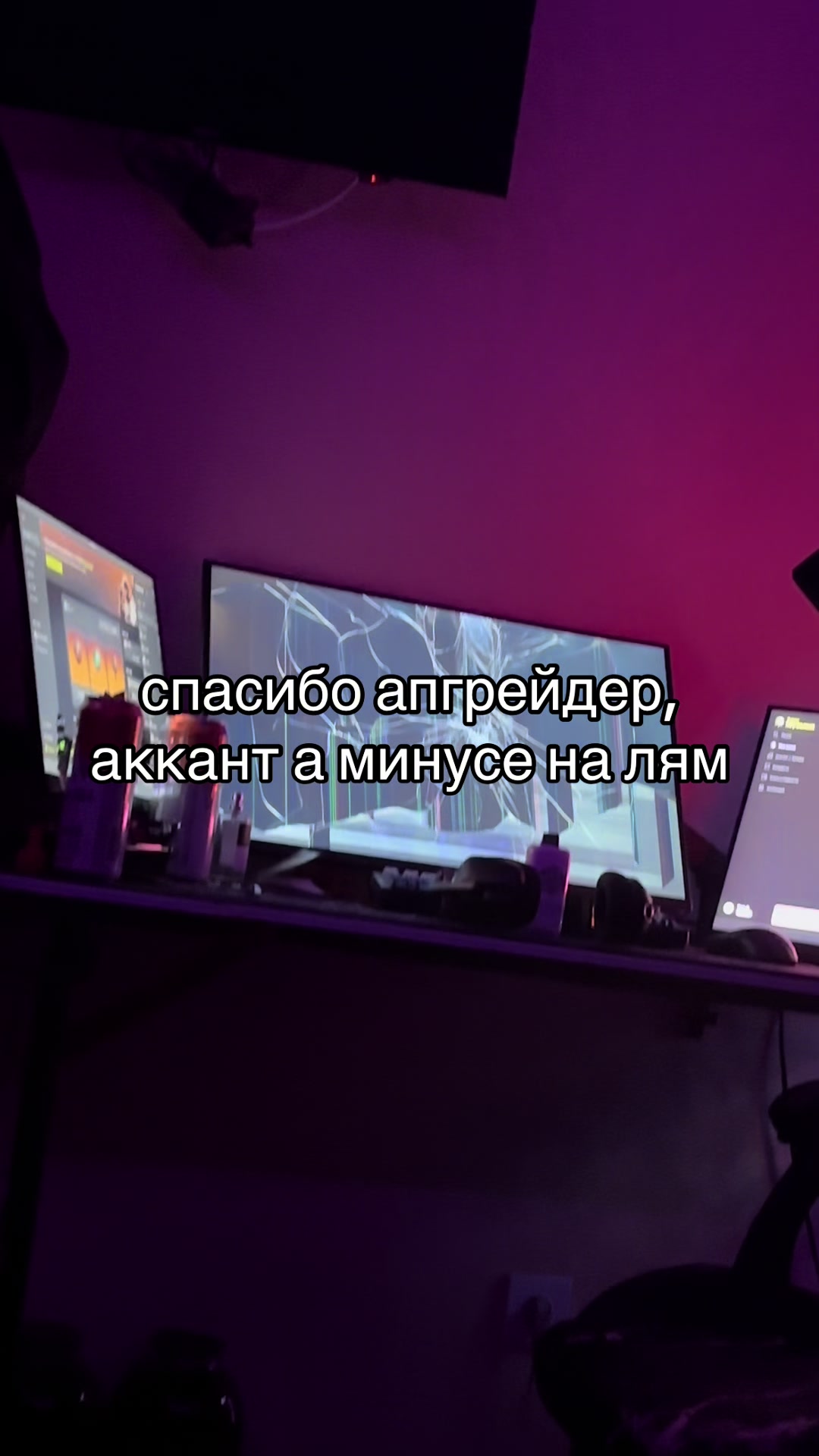 @бетономешалка