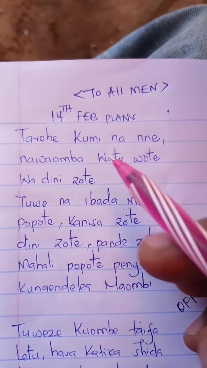 @N.A.S.H.I.D.E
