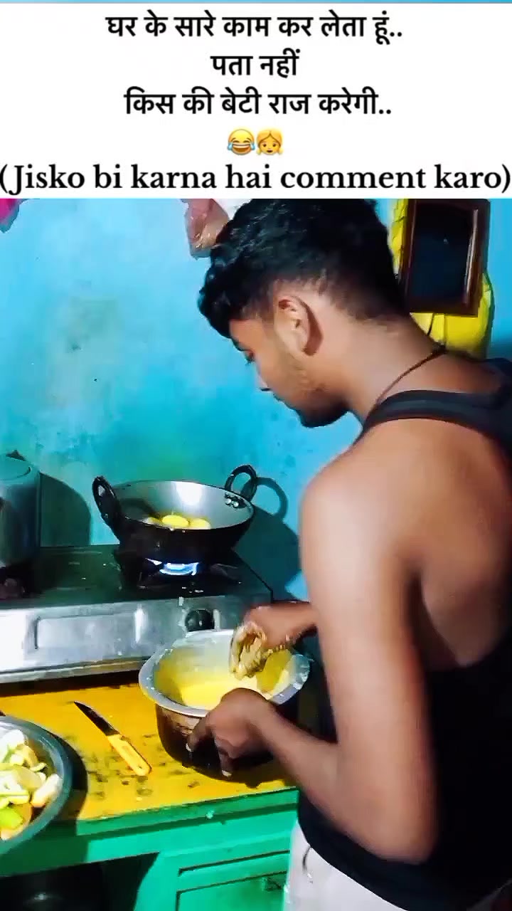 @Bijay Sahani