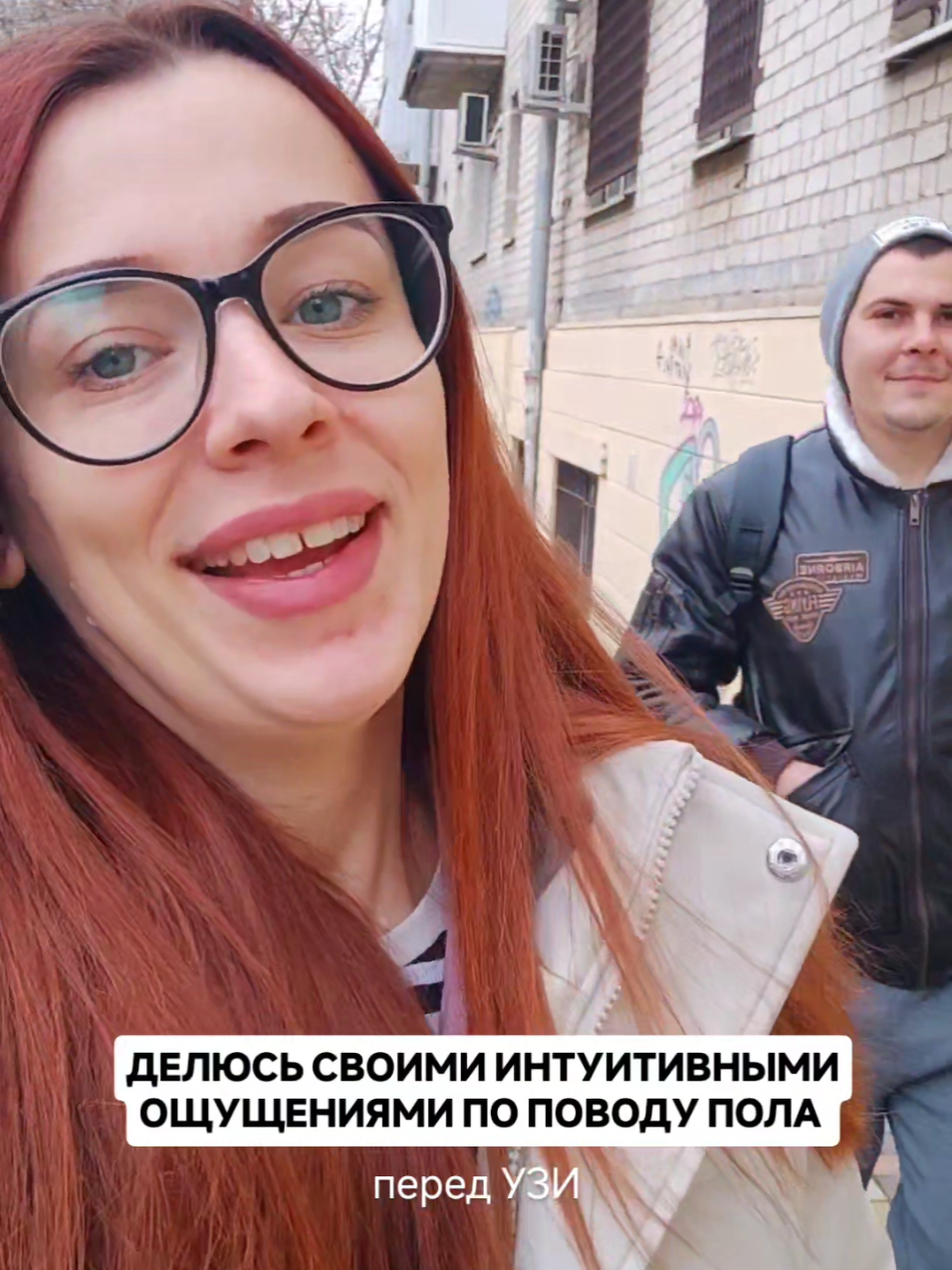 @Алёна Воронкова
