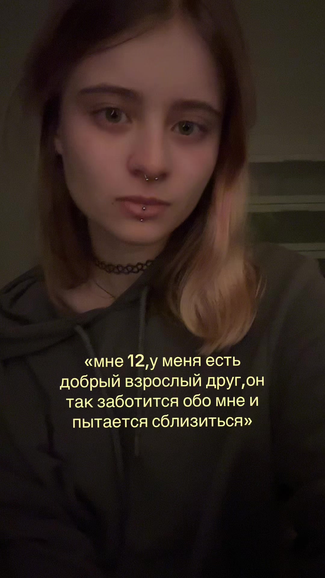 @девочка со спичками⛧