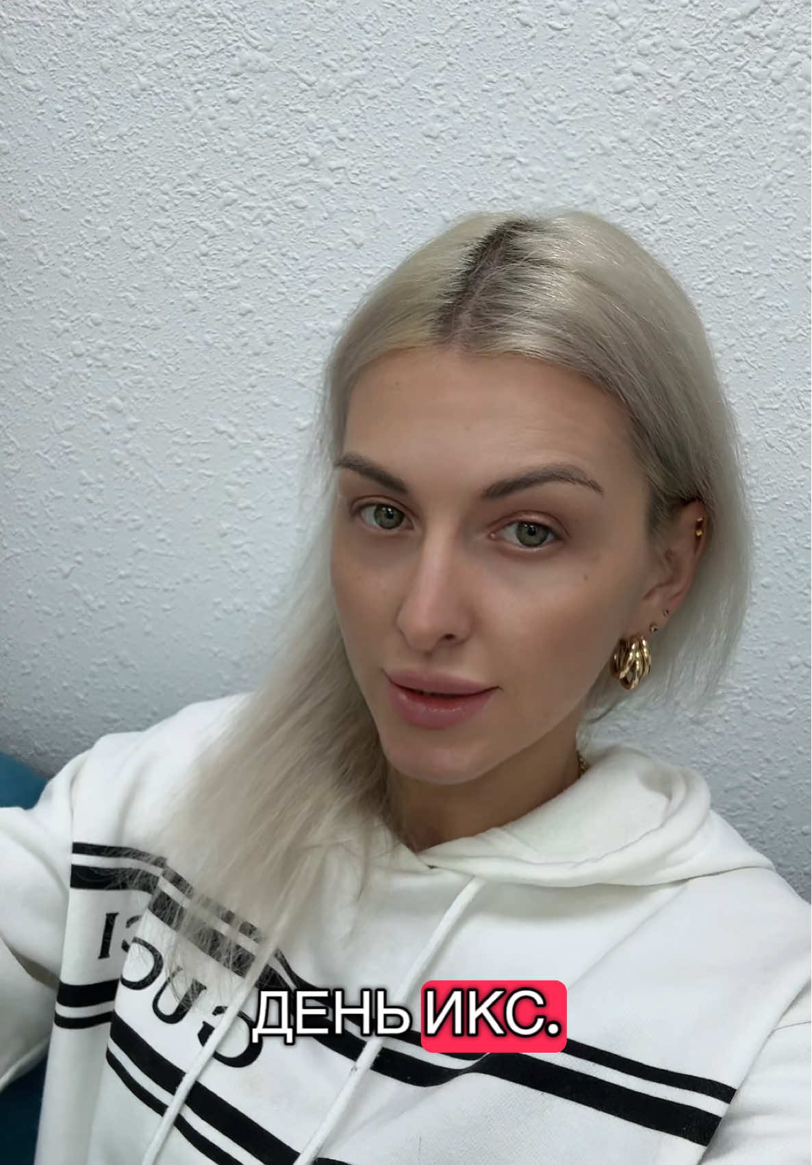 @Анна