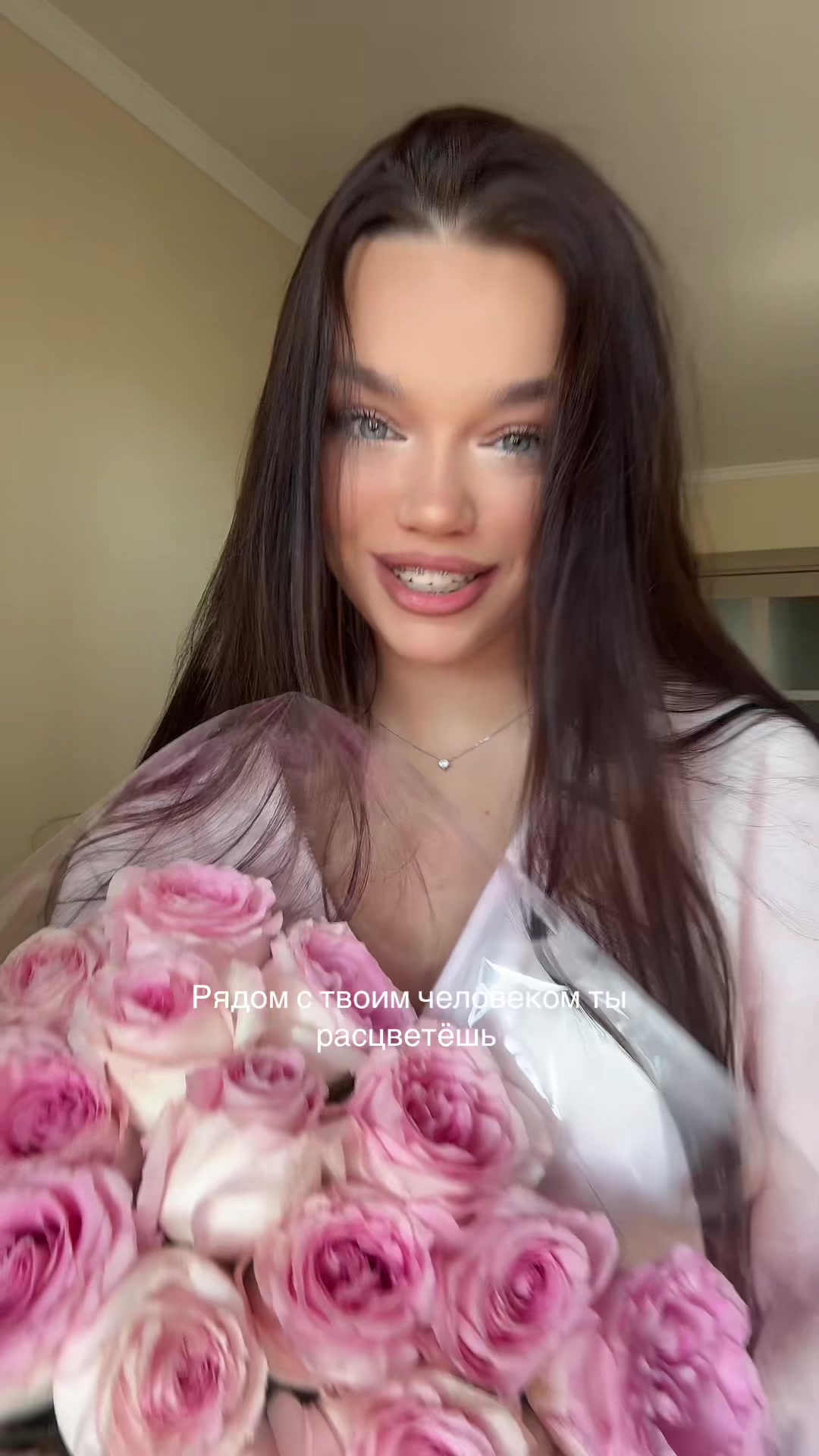 @колесник я
