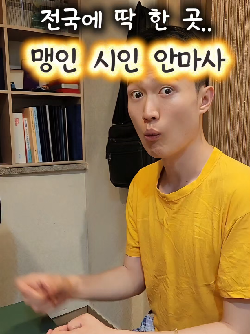 @광자
