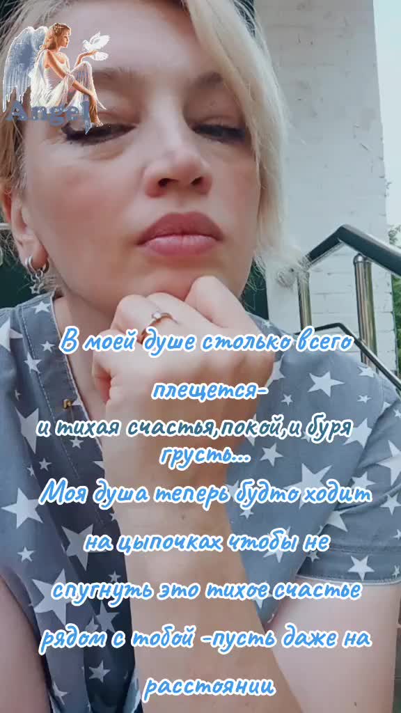 @Anastasia Zanoza_7_7_2