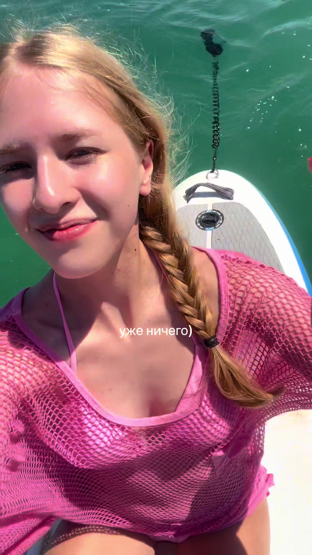 @даниэла 🧝🏻♀️