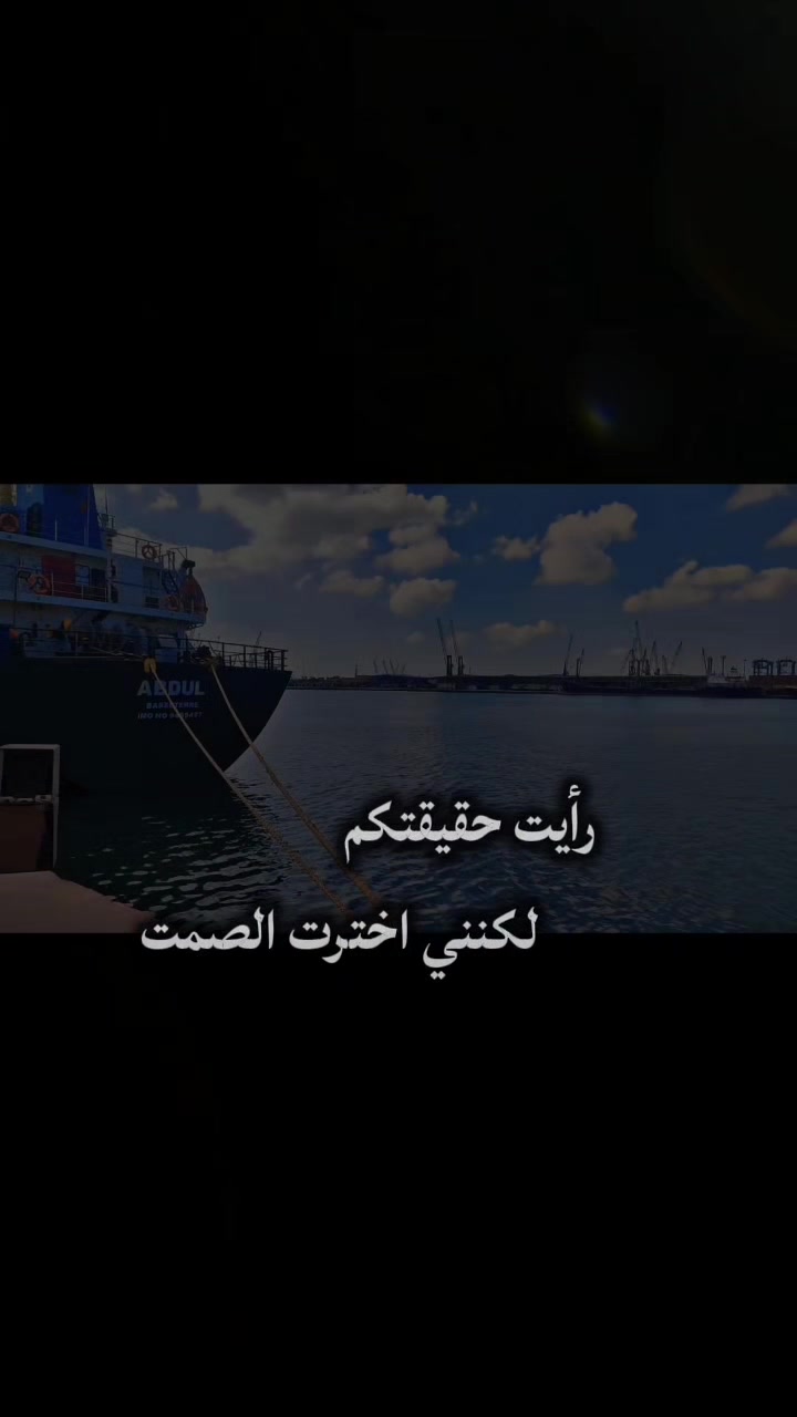 @༺ཌ༈ كہيہمہؤ ༈ད༻
