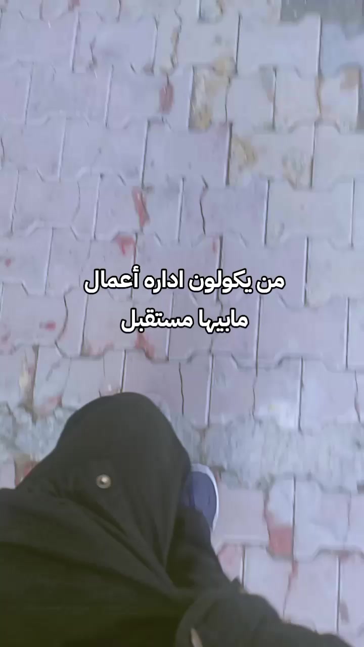 @𝓐𝔂𝓪🦋