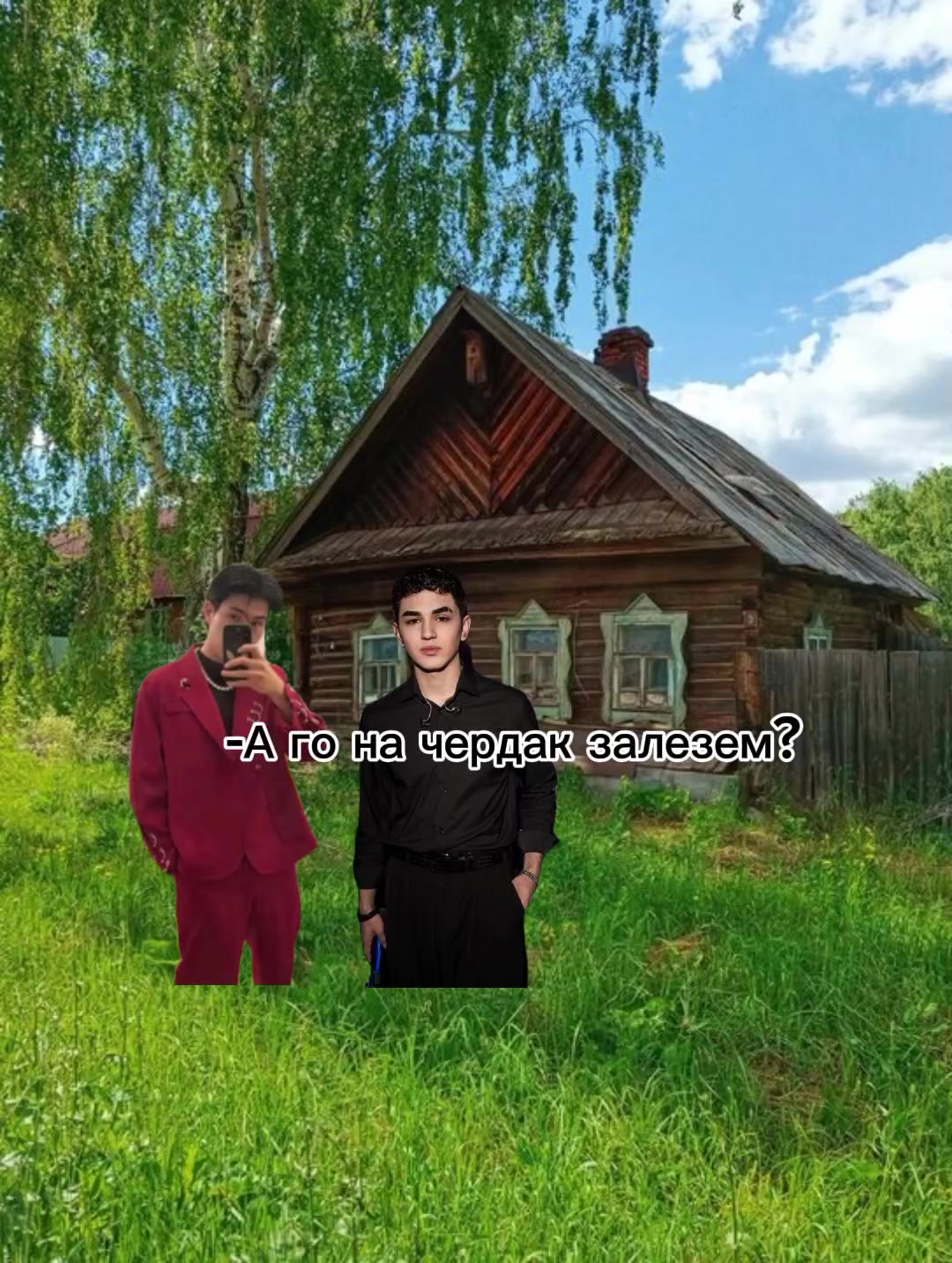 @𝗙𝗮𝗻 𝗔𝗺𝗶𝗿𝗸𝘂𝘀𝗶 🩷