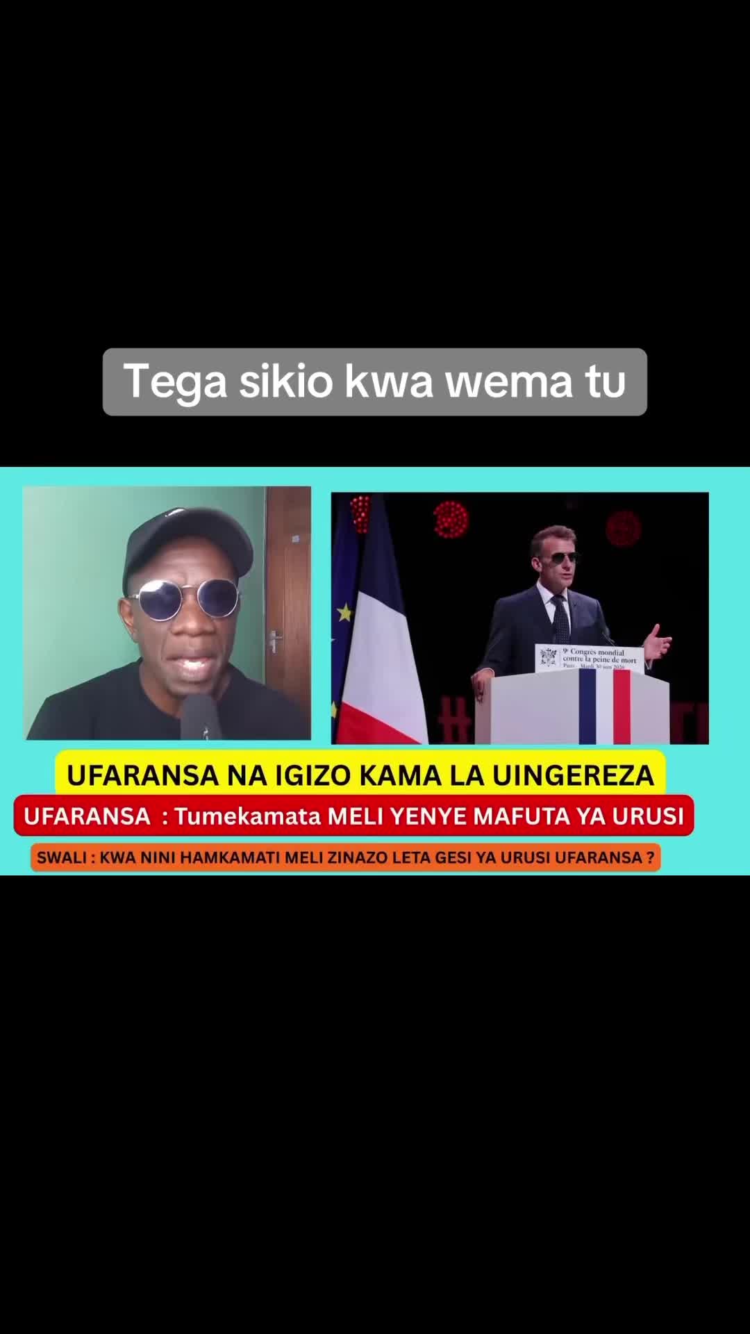 @African_Boy