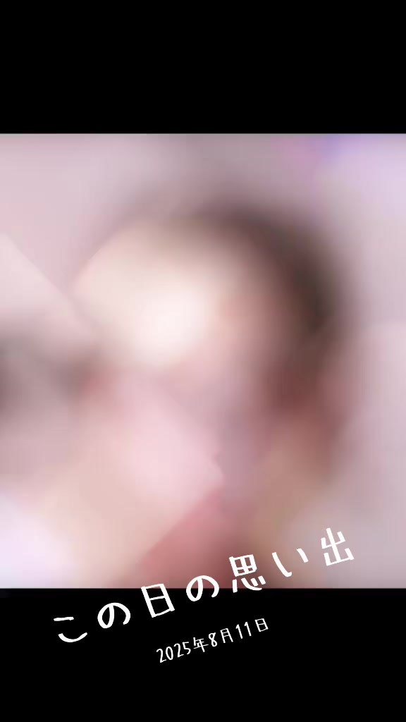 @Izu