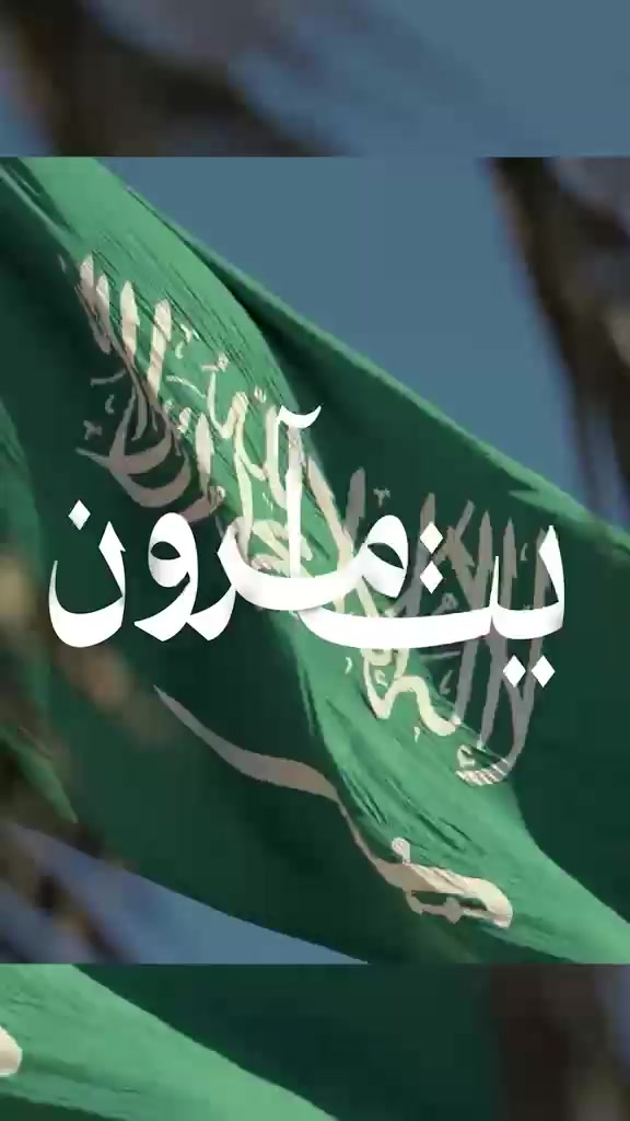 @مهدي عبدالملك مهدي بن حريب