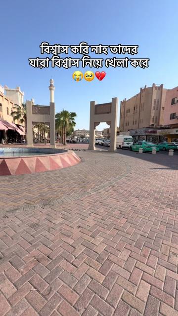 @đĨ..MR..OMAR..VAI..đ