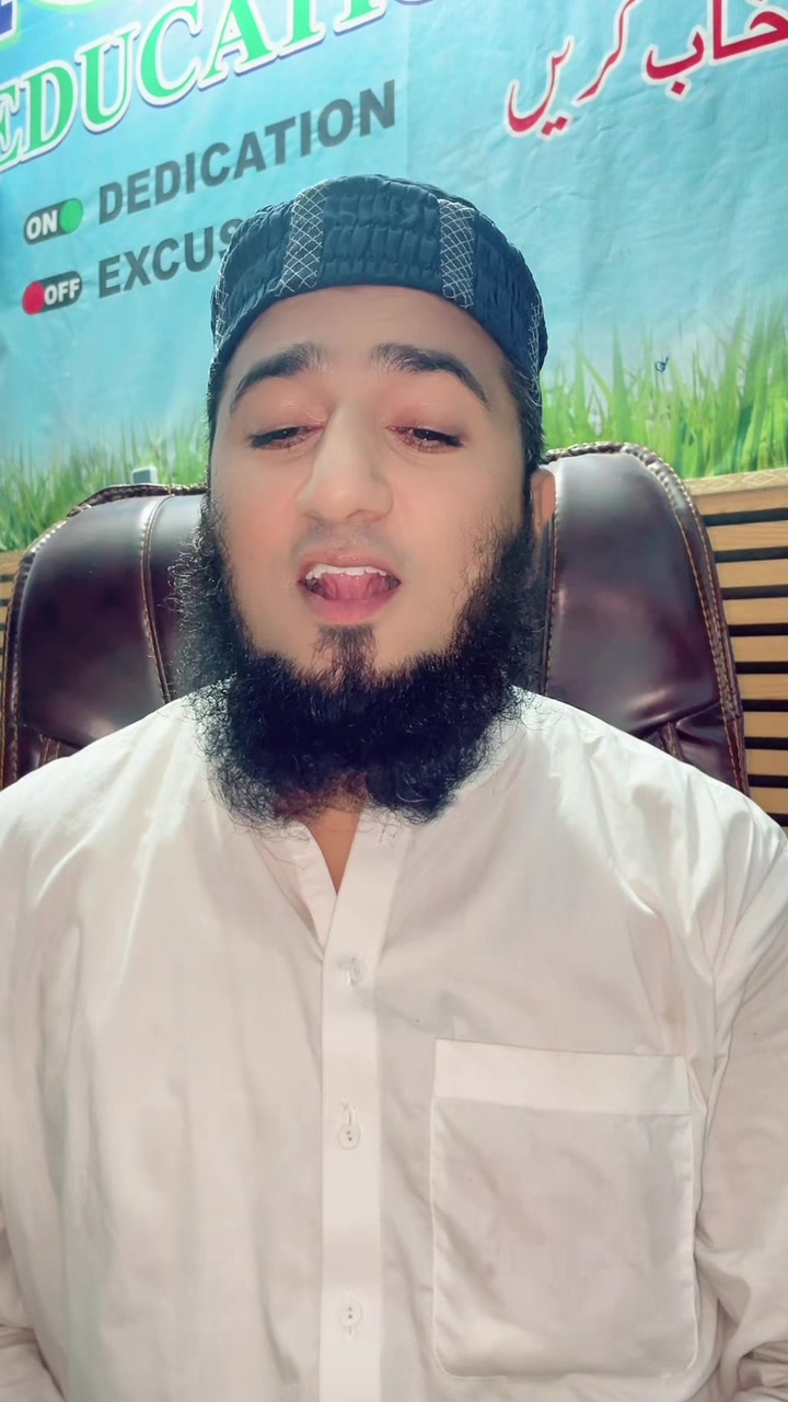 @Hamid Jamal official