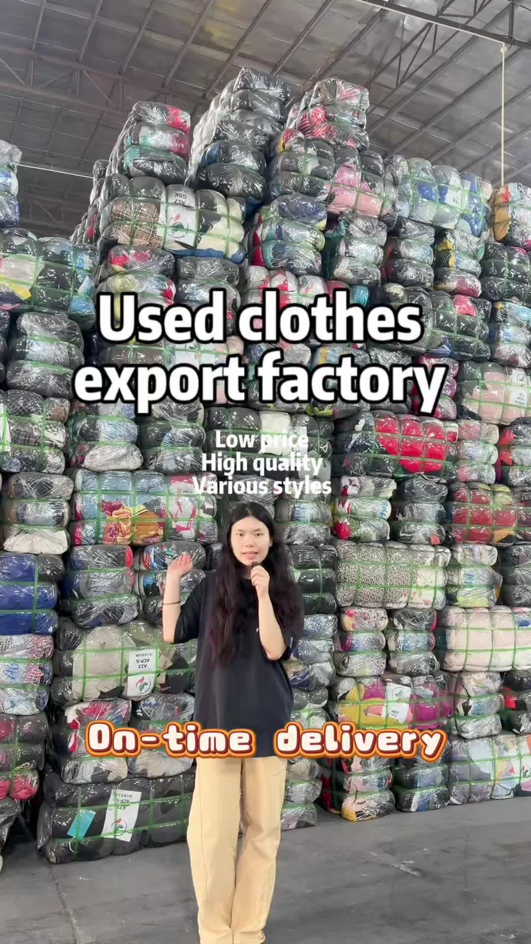 @Used clothing,shoes,bag