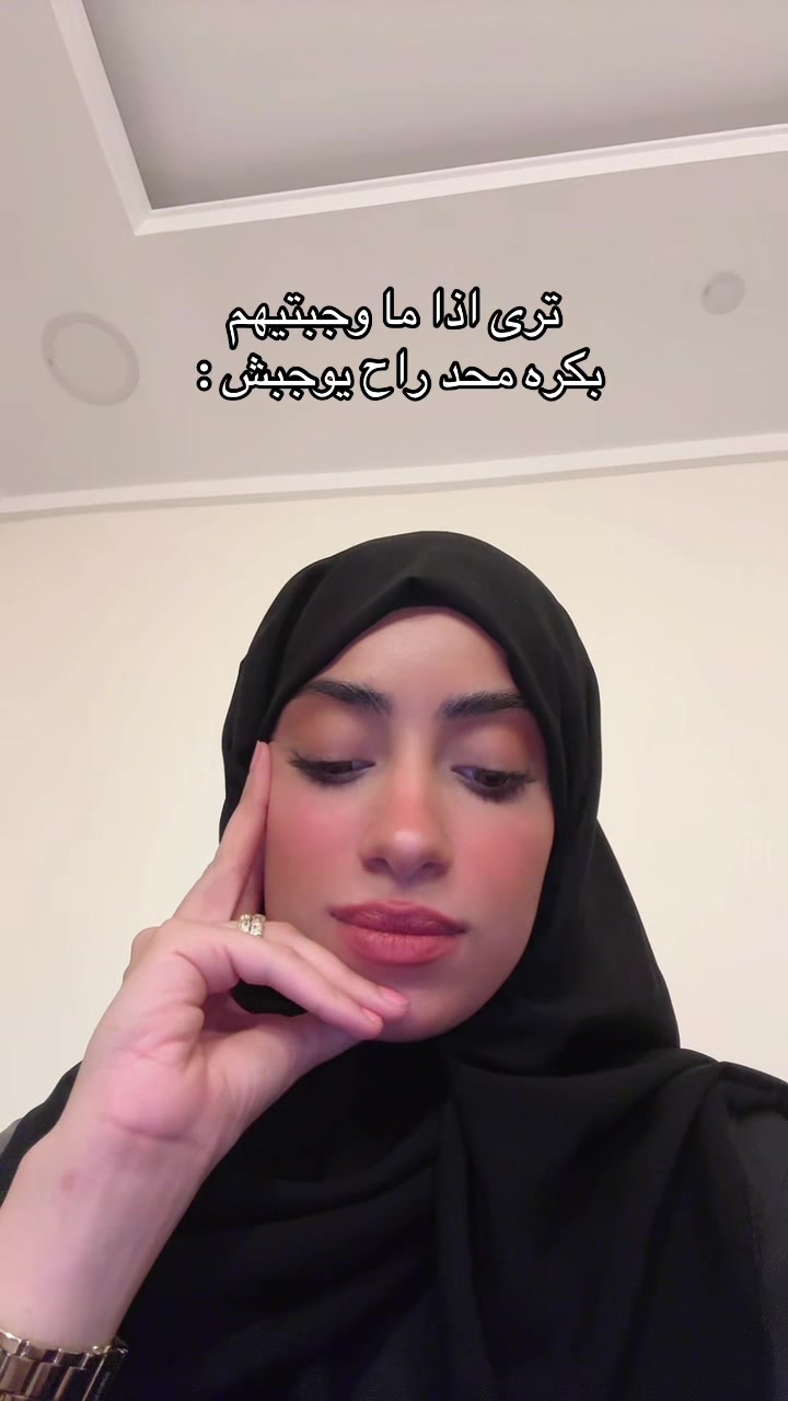 @دانيه🦋|Daniah