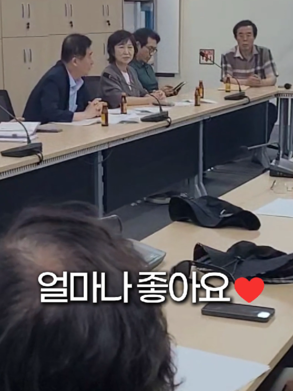 @강득구