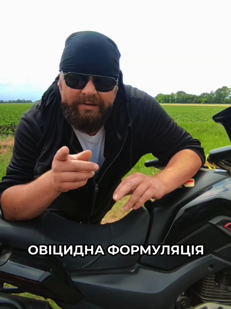 @Анатолій ТД Сварог агро