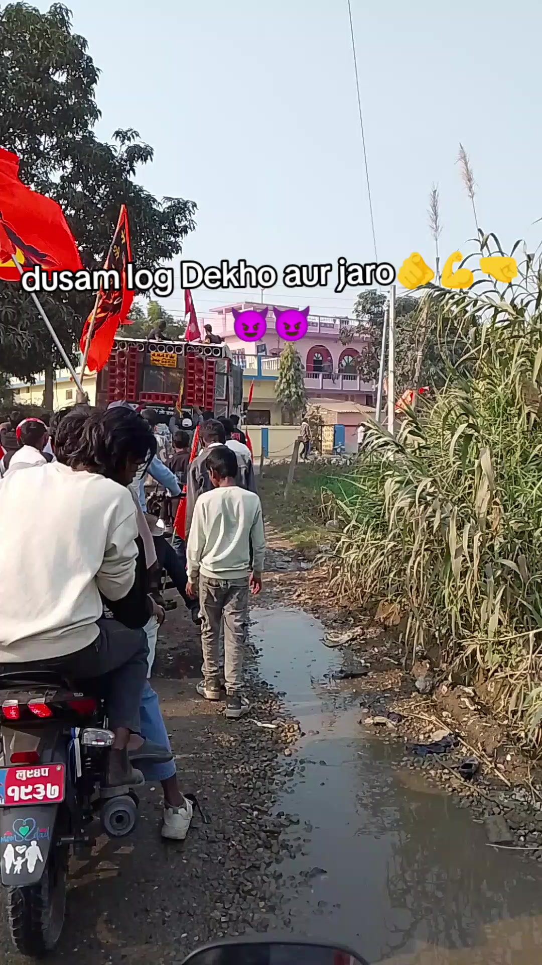 @Prabhu sanatani🇳🇵🚩🕉️