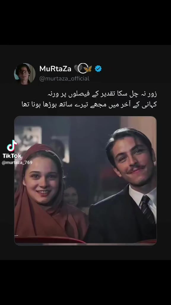 @Bader Wattoo